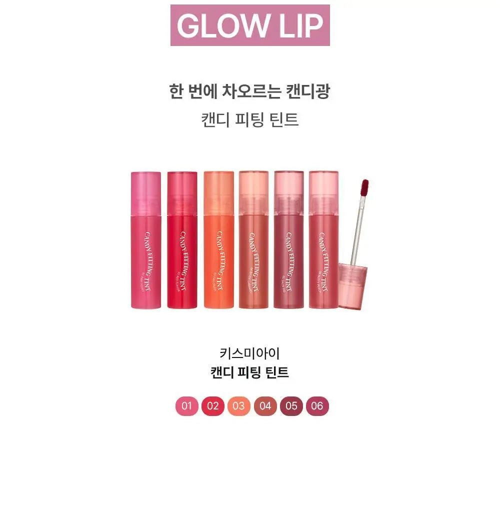 [뽀송블러] 키스미 아이 베일 이펙트 스틱 4g 7종 (꼬마마법사 레미 콜라보) 상세페이지 30